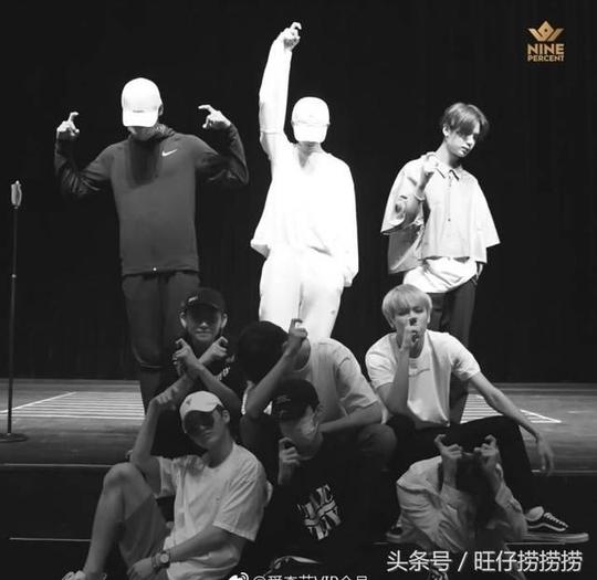 《偶像练习生》:见面会的百分九少年们!把你家的抱走做壁纸了!