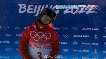 谷爱凌又做鬼脸了比赛现场图片