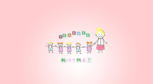 身体健康最重要的朋友圈说说