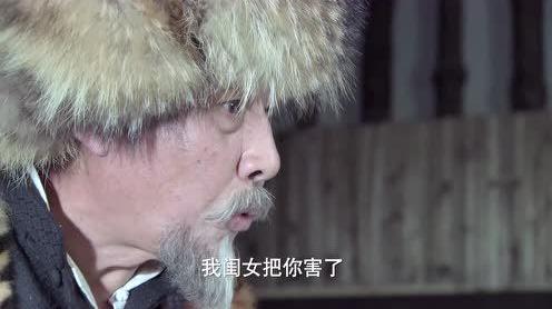 神医喜来乐传奇_02_精彩片段