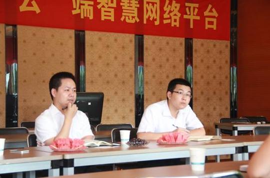 汤小明先生也强调我们一定会发挥网站核心优势,深入挖掘客户需求