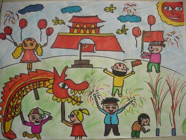 国庆节画画图片大全初中生