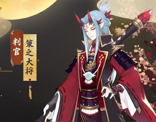 阴阳师意外迎来高光的冷门式神判官!