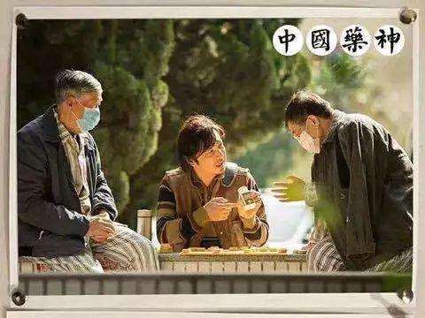 动作,爱情等多个类型;《兰心大剧院》则是一部悬疑年代戏,影片刚刚