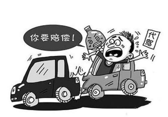 六点半代驾碰瓷情节惊现,卤三国为您揭晓代驾骗局真相
