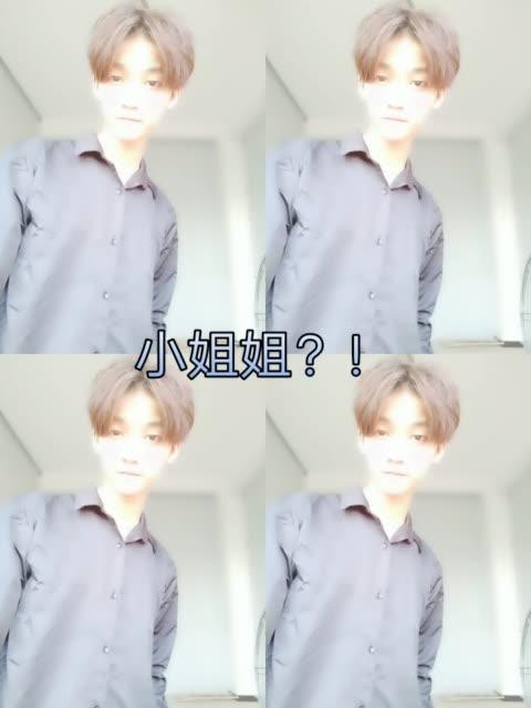 薛之谦"的主页-快手直播