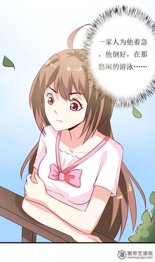 嗜血老公:错嫁新娘休想逃