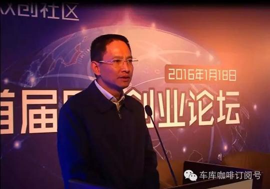 回龙观整合45万平米创业空间,天通苑也在整合资源(第一梯队;昌平有