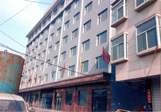 山西省吕梁市离石区交口街道办歧则沟村委非法卖地用于修建豪华办公