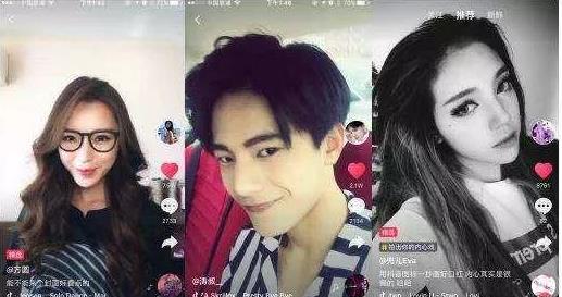 刷了上万个抖音视频，如何让人在一分钟内记住你!