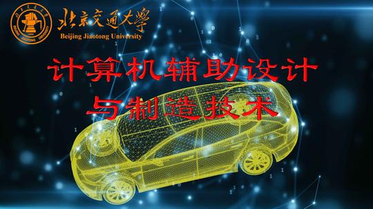 先秦诸子学习通超星2021答案查题公众号