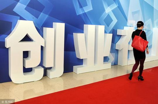 5g时代，人人相关，一大波创业商机都来了!