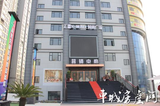 2018赢在k-mall"汇霖杯"十堰市青年创业计划评选大赛正式开始