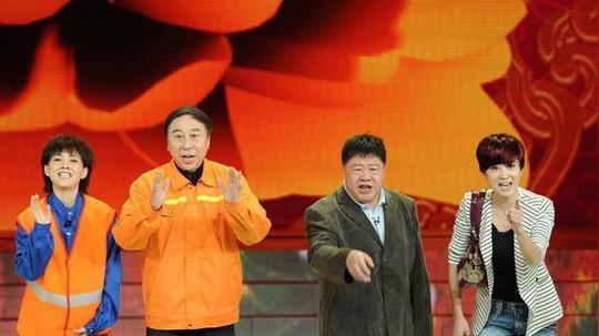 还钱[2011年冯巩、牛莉等表演的央视春晚相声剧]