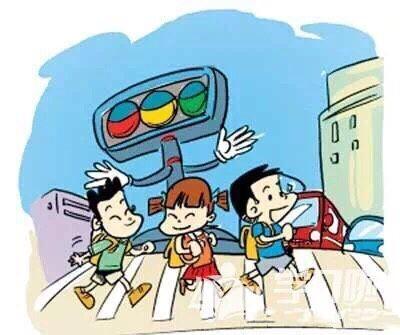 2020年全国交通安全日的主题是什么