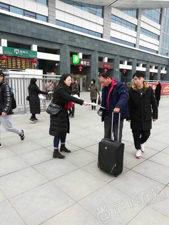 涪陵区马鞍街道启动农民工返乡就业创业宣传活动