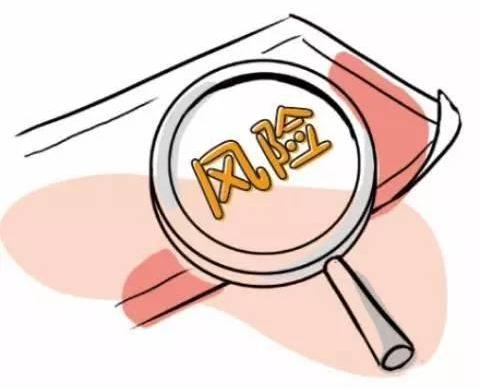 关注丨一不留神就掉进去的线下理财骗局，你知道几个?