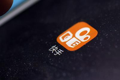 哪个极速版软件最挣钱?(快手极速版or抖音极速版)第1张