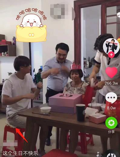 抖音又现奢侈玩法,不是一般人可以玩?为红真拼!