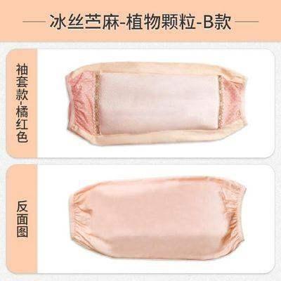抱小孩手腕疼是怎么回事