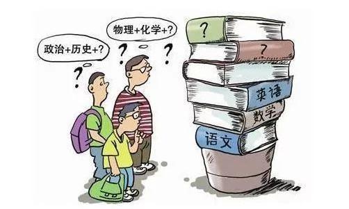 学生对班主任的工作意见和建议,学生管理工作意见和建议,学生家长对公安工作意见和建议
