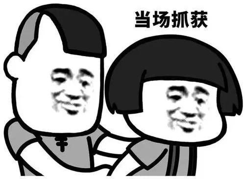 虚假卖口罩五人合伙诈骗,空手套白狼骗钱款8万元!