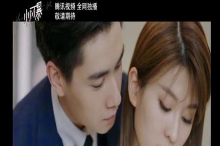 《小风暴之时间的玫瑰》主题曲片尾曲是什么歌