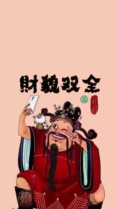 2020抖音壁纸最近很火的，全面屏手机壁纸大全_手机搜狐网