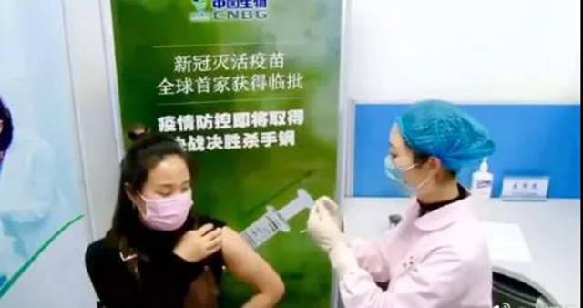 同一种疫苗有自费和免费怎么选