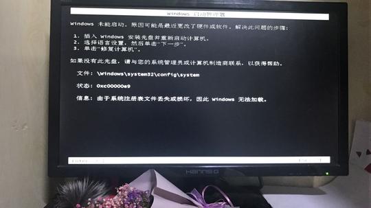 快手直播