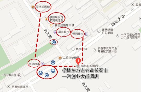 市绿园区创业大街3098号,地理位置优越,交通便利,距长春西站约5公里