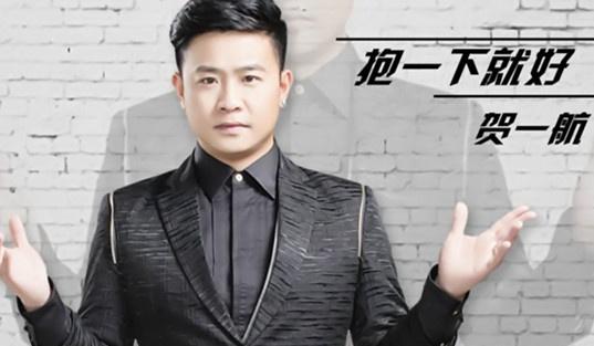 抖音阿悠悠抱一下就好在哪听翻唱的歌曲深受大家的喜欢