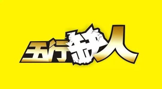75%的餐饮创业熬不过两年,竟然是&lt;/strong&gt;因为这些原因!
