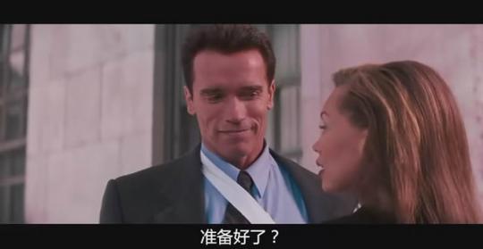 电影蒸发密令