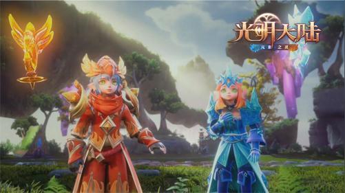 《光明大陆》资料片定档119新职业元素使cg预告片首曝