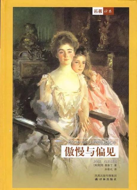 怎么和孩子一起读一本书