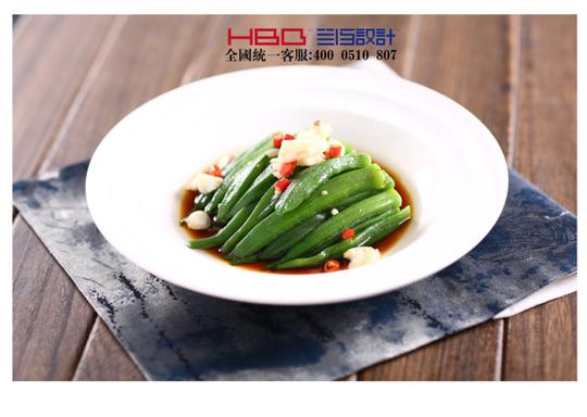 秋季美食-兰佰美食摄影-兰佰设计-无锡市兰佰营销策划