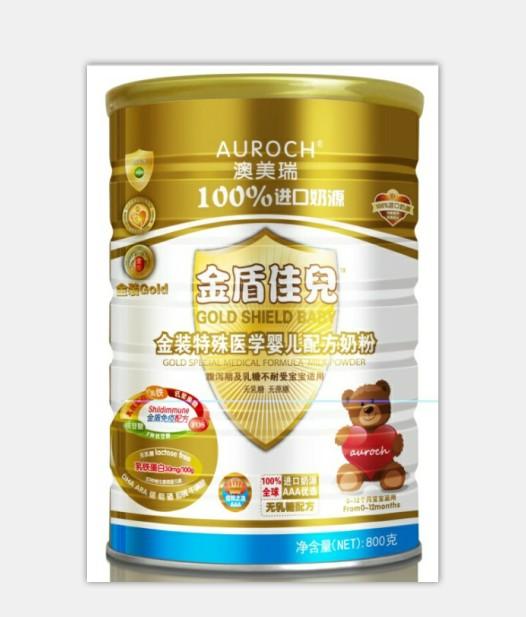 创业项目奶粉金盾佳儿牛奶粉招商加盟
