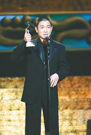 刘德华拿了什么电影奖项