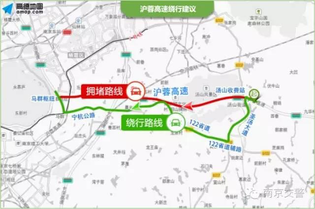 0-1岁的新生儿宝宝国庆出游要准备什么