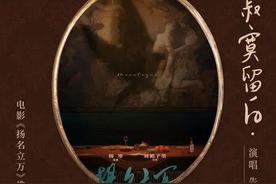 寂寞留白(告五人)