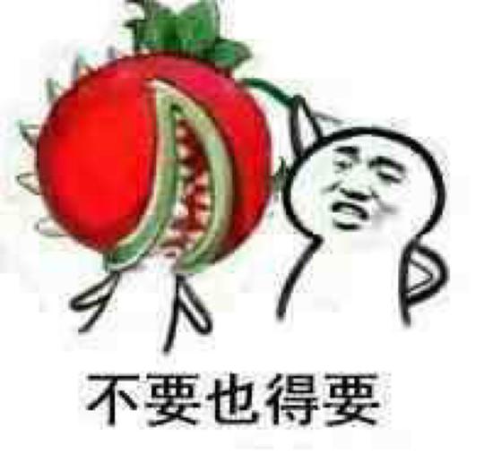表情你好美送你花表情包第1页一起qq网表情