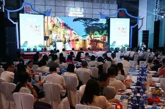 "网红"直播"清新福建"震动广东旅游市场
