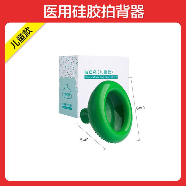 婴儿吐奶先拍背还是先抱起来