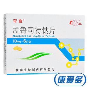 不同年龄段孩子过敏性鼻炎吃什么药好