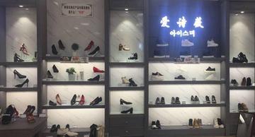 沈阳森琦贝尔相关长尾关键词有哪些