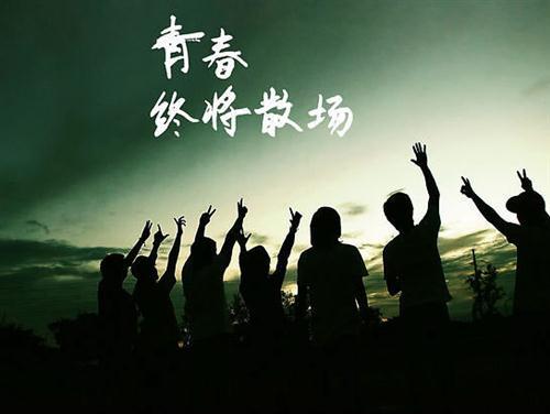天黑得越来越早的朋友圈说说句子