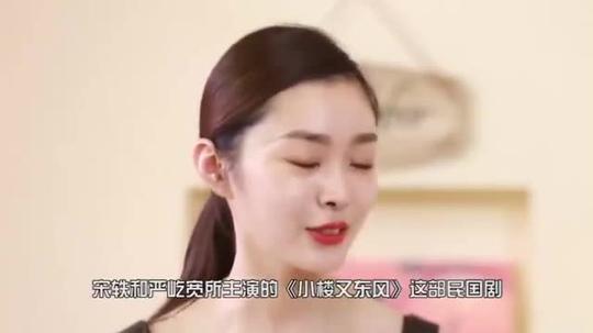 被张翰耽误了2年，如今靠着创业时代大翻身，不愧是旗袍女神