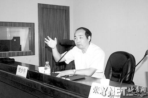 义乌“淘宝班”速成样本<wbr><wbr>贫困生开凯迪拉克离校