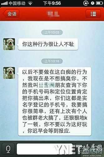 断掉,多接几单生意.做奶妈后的赵丽,qq签名改为了"我?-揭秘